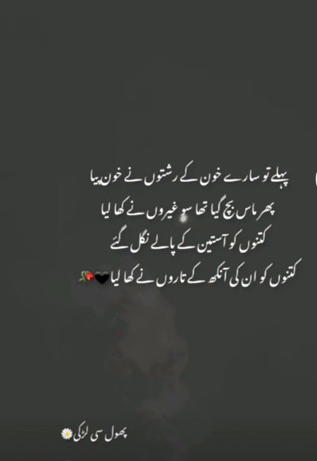 ....🖤🖤🖤...