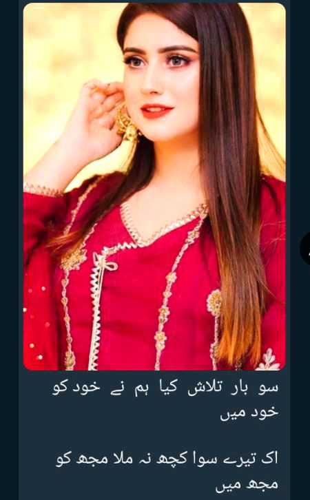 اس کو پردے کا تردد نہیں کرنا پڑتا ایسا چہرہ ہے کہ دیکھیں تو حیا آتی ہے