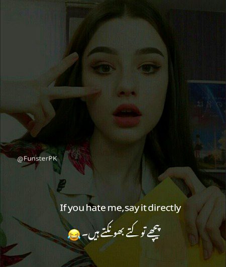 Attitude Quotes image