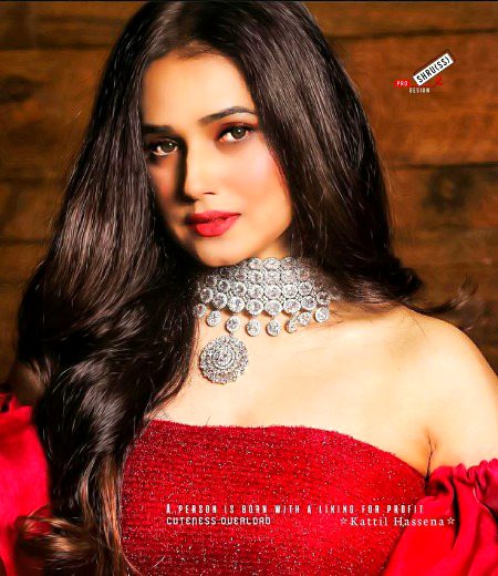 Beautiful People image