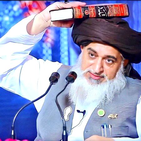 کوئی مرشد والا ایک جاندا اے
کیویں عشق دا قائدہ پڑھی دا اے