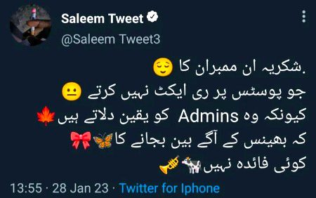 Memes & Satire image