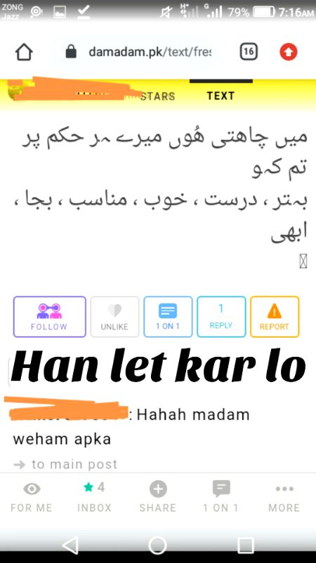 Damadam Roasting image