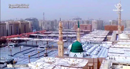 Beautiful Structures image