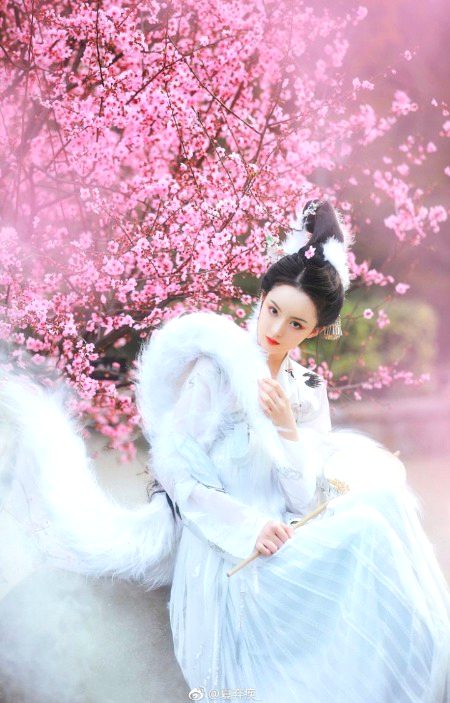 Beautiful People image