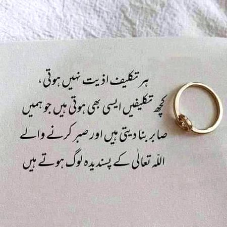 Motivational Quotes image