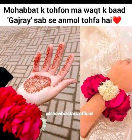 Romantic Poetry image