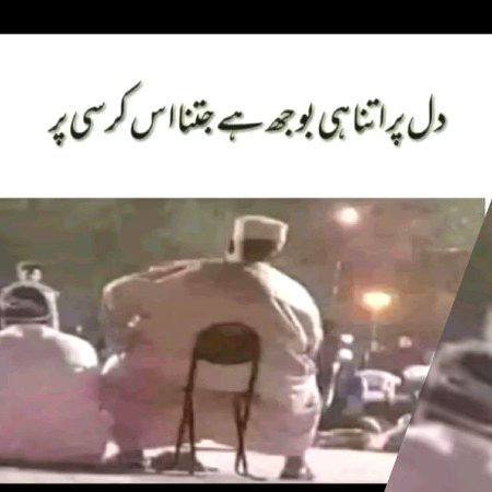 Memes & Satire image