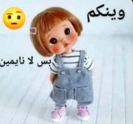 Jokes image