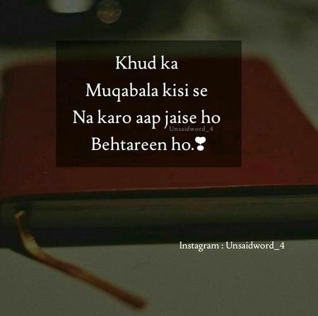 Motivational Quotes image