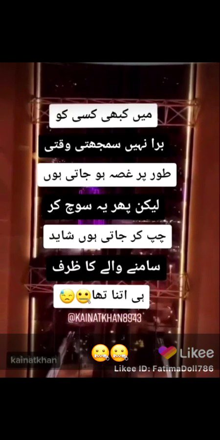 😇🙋🤐🤐🤐🤐🤐🤫