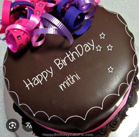 Jan kace kt kr asan Jo mitho bhe intzar kry tho Khala kadhen cake katendi ta khawan hhh