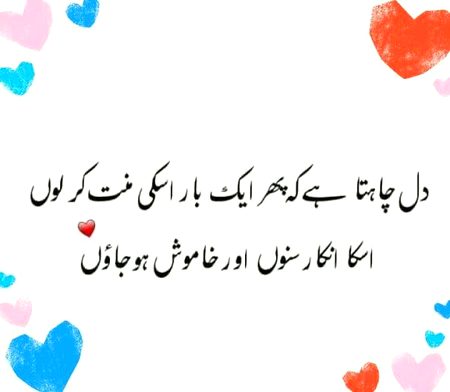 💔💔😭😭🙏🙏