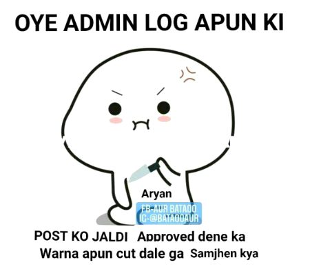 Memes & Satire image