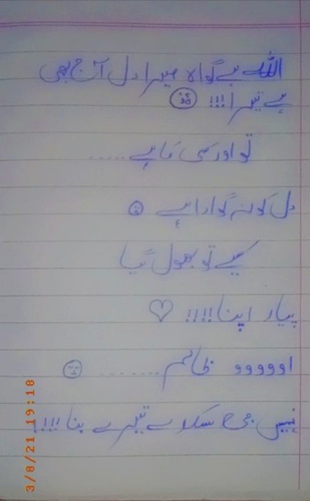 ..... Oooo zaaaalllliiiiimm nahi je sakdy tery bna😭😭😭.....