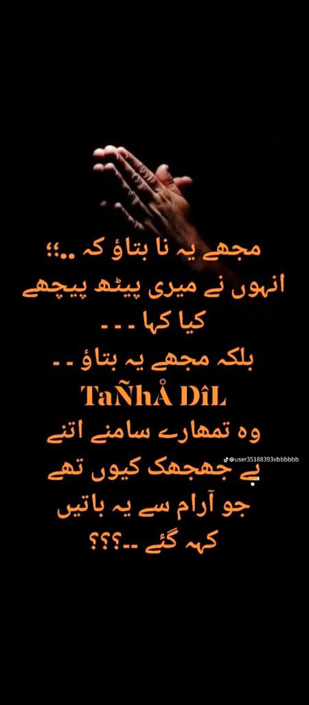 ..right..