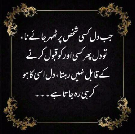 Absolutely💝