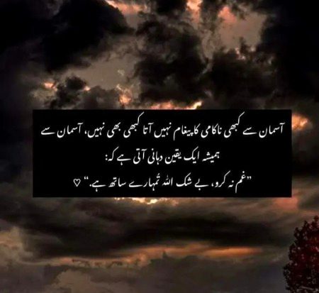 HYYYYY MASHAALLHAH shukhr Alhumdulilah ๐คฒ๐ฝ๐๐ฏ๐