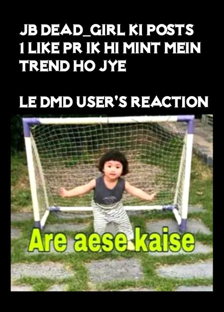 Damadam Roasting image
