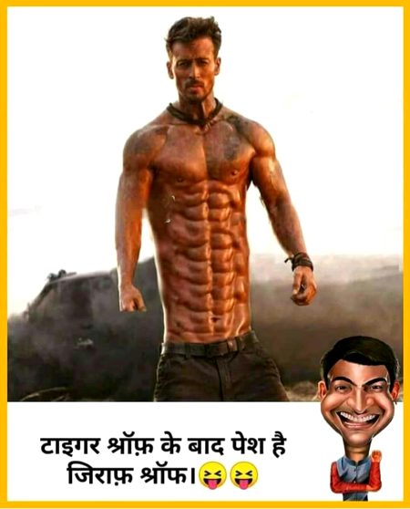 Memes & Satire image