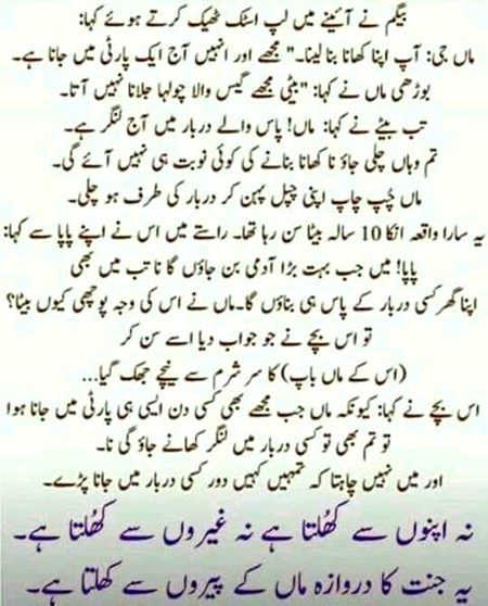 ....🥀🥀🥀....