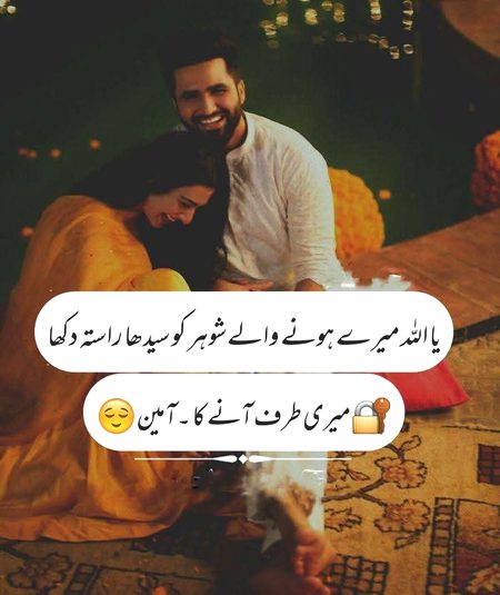 Motivational Quotes image