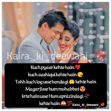 Romantic Novels image