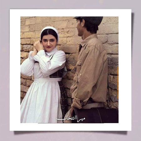 Beautiful People image