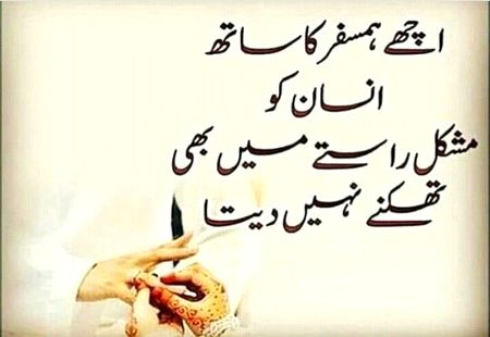 Jsy h m Saanaam❣️❣️