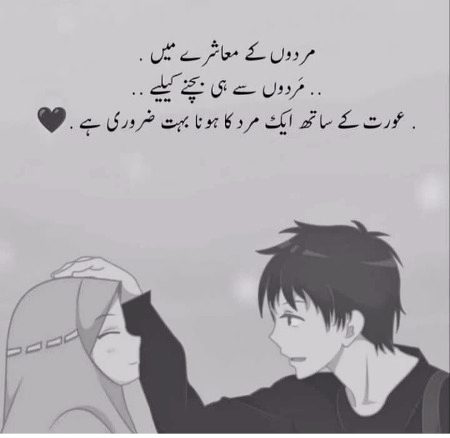 Absolutely..