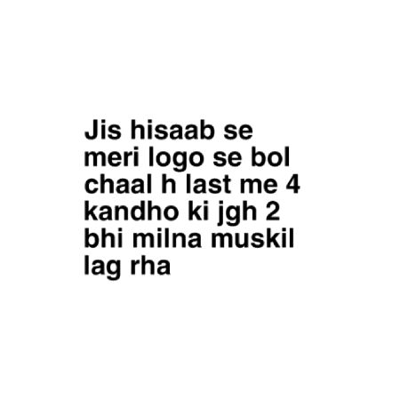 Seriously 😔😔😔