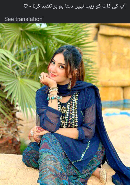 Attitude Quotes image