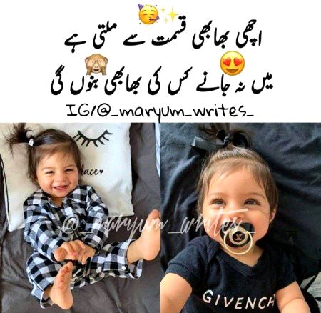 Jokes image