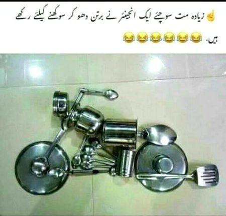 Memes & Satire image