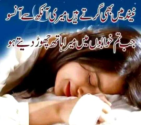 Aha sachi ,,