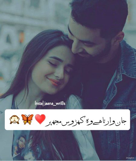 ...😍😍🙈...