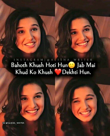 Boht khushi...