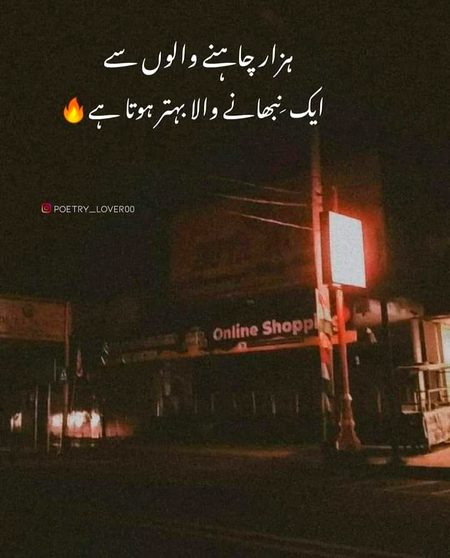 R!8💯🖤✌