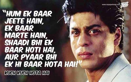 Kis kis ko piyar huwa hai 
Lrko ko hr br scha hi hota 
Jhota huwa hai kbi?