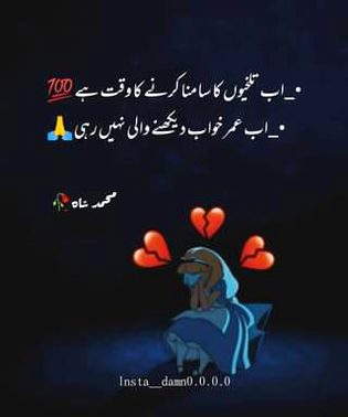 .....hmm right💔💔.....