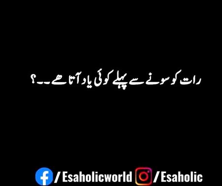 Foji ❤️❤️😟😟😢🖤💔