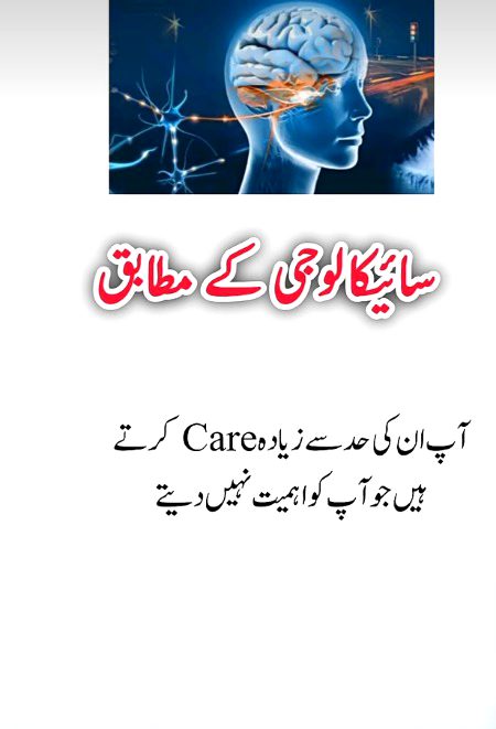 Interesting Posts image