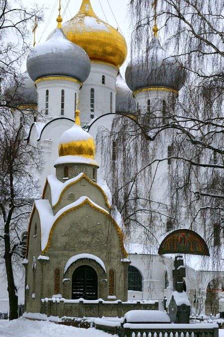 Beautiful Structures image