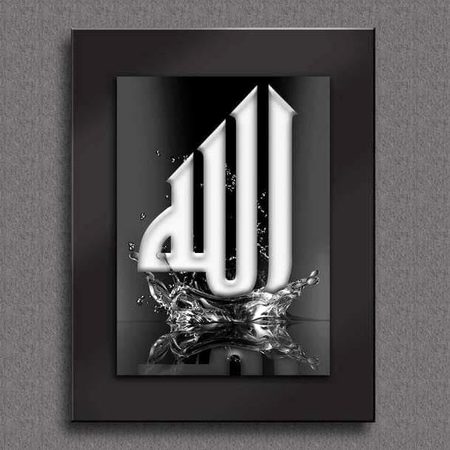 بیشک اللہ کے فیصلے ہمارے لئیے بہتر سے بہترین ہوتے ہیں ❤️💯