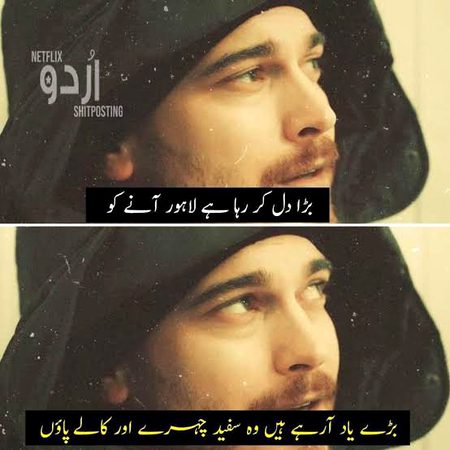 Bava Ji Lahore✌🏻