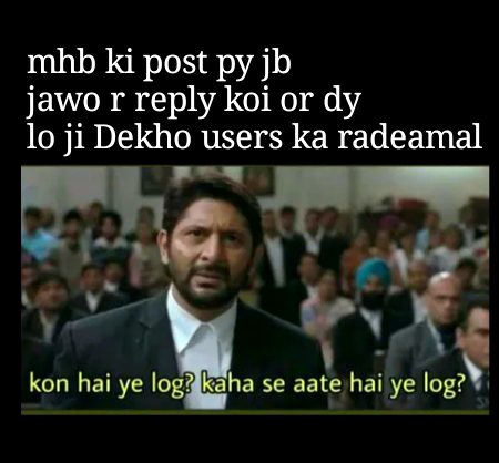 Damadam Roasting image