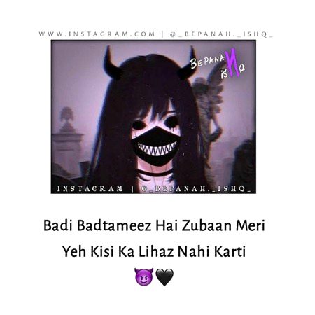 Attitude Quotes image