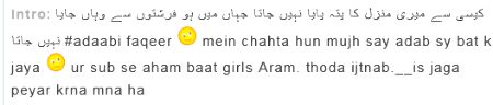kesy han ap sub jnab achy log