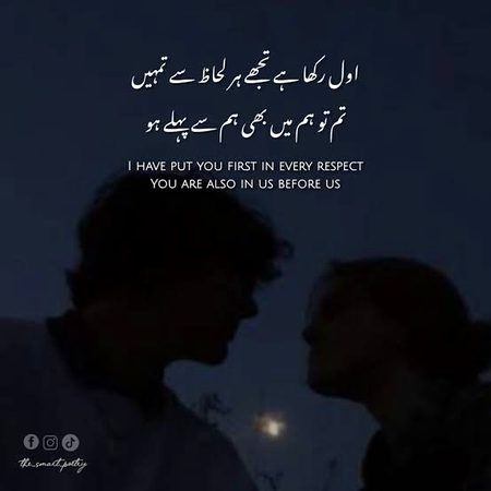 For you My Heart beat ❤️