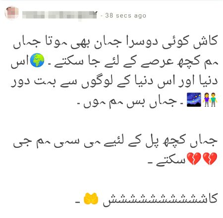 Well played , pro player